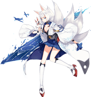 Kaga (Azur Lane) [EN] AI voice text to speech and AI music cover generator